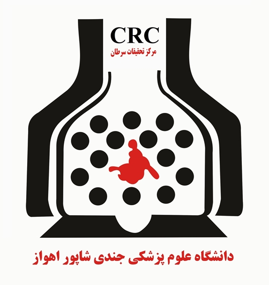 آدرس صحیح مرکز تحقیقات جهت درج در مقالات پژوهشی